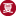 夏
